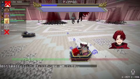 やっぱといといなんよ♡
