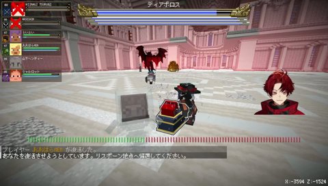 いくいく
