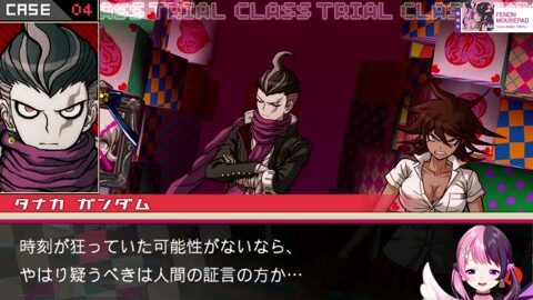 Thumb 0000000000 480x272 1927