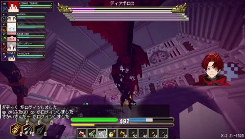 ケツ穴ぶち込み