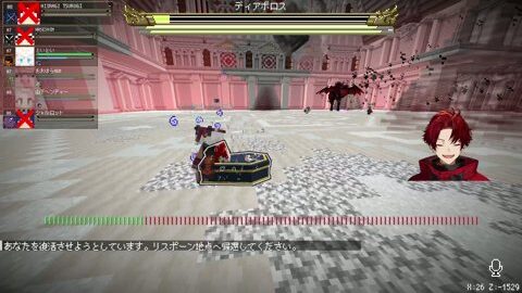 Thumb 0000000000 480x272 1933