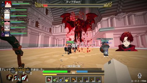 DOZ第1層　攻略完了の瞬間