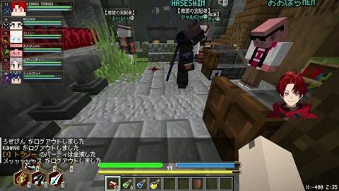 Thumb 0000000000 480x272 1937