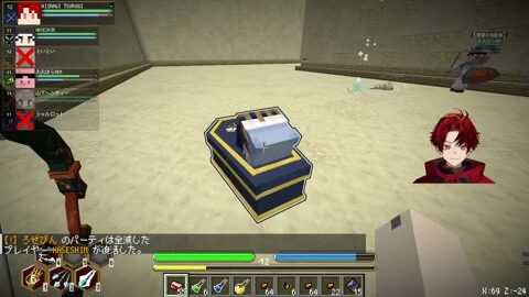 Thumb 0000000000 480x272 1939