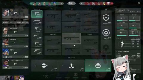 Thumb 0000000000 480x272 1940