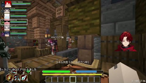 ツルギじゅぽじゅぽしちゃった