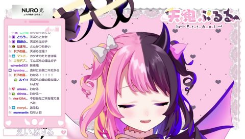 ときめき…REJECT学園！(突然)