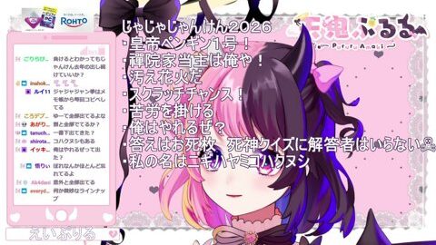 Thumb 0000000000 480x272 1952