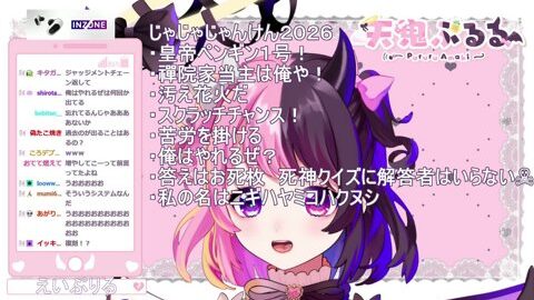 Thumb 0000000000 480x272 1953