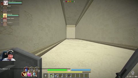 ガチ鉄球www