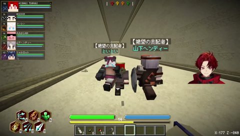 サークロコダイルは本当だった