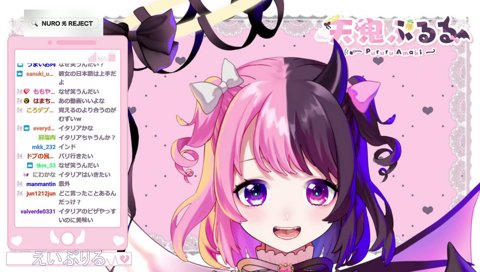 話題転換が急カーブすぎるぷるる