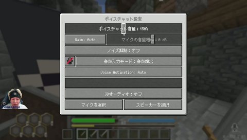 続々と集まるメンバー DoZ
