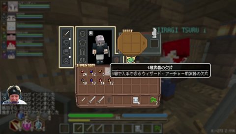自然な流れで寝室にお誘いする DoZ