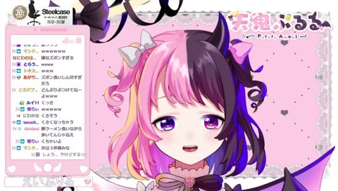 ﾚｵﾝﾚｵｰﾝ