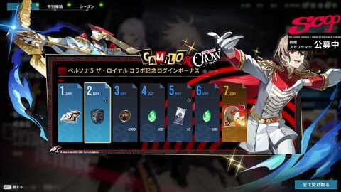 Thumb 0000000000 480x272 1975