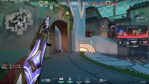 Thumb 0000000000 480x272 1977