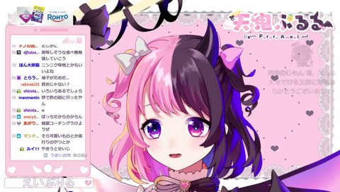 家電の話でも結局飯の話に戻ってしまうぷるる