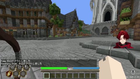 おおはらさんからのお誘い