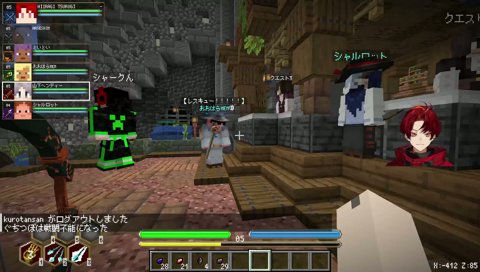 声量で負けてるはせっち
