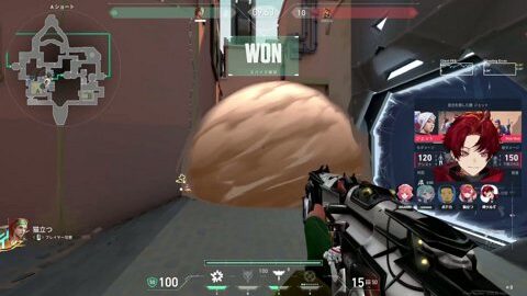 Thumb 0000000000 480x272 2