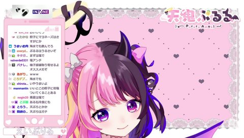 抹茶大好きｨ…ﾏｯﾁｬｧ…