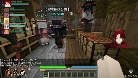 ツルギバーガー