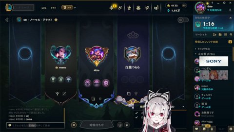 シンプル悪口