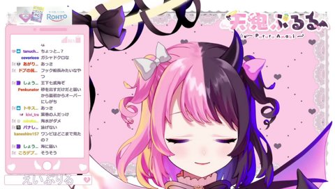 悪ぃ、オレのズボンが豚ラーメン食っちまった