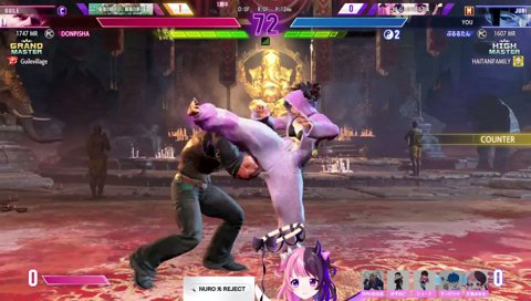 なるおさんめっちゃぷるる見てくれてる