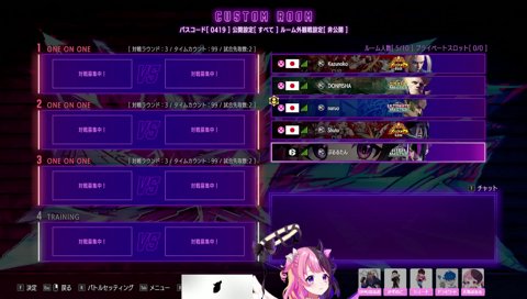 レパートリーに入れます