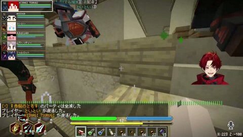 Thumb 0000000000 480x272 2020