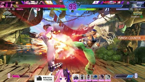 ぷっさんのめっちゃ見てくれてる