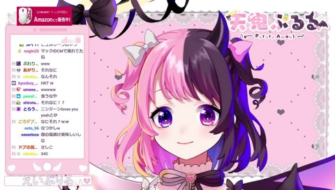 ニンジーンloves you yeah