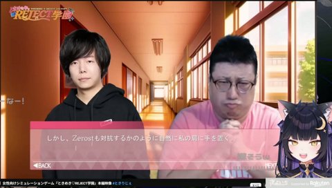 偉大なりじぇ学で爆笑するよいち