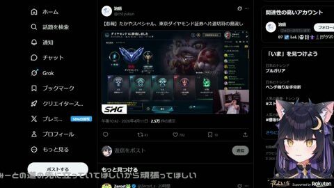 Thumb 0000000000 480x272 2034