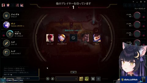 よいﾁｬﾝ😻😻😻ﾑﾁｭｰ😻😻😻