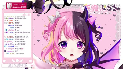 桜ロック・さくらんぼキッス