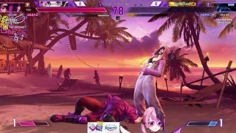 対空からのコンボ