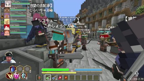ローグはボス戦で鼻〇ソ？ DoZ DAY1