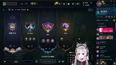 あっ