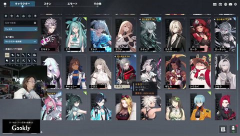 ダブスタのささ