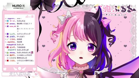 さくら 独唱／天鬼ぷるるcover