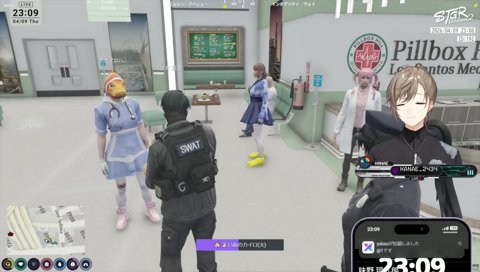 ストグラ2 イナ(否)…