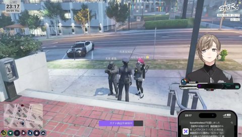 ストグラ2 みんなが察する