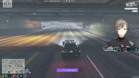 ストグラ2 さすが先輩