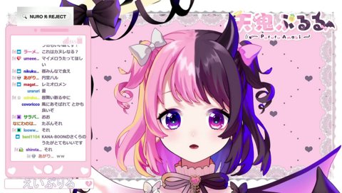 桜みんなで食べた～