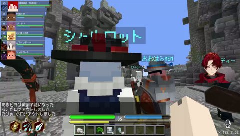 minecraft 2