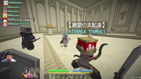 2層ボス？を余裕で倒す DoZ DAY1