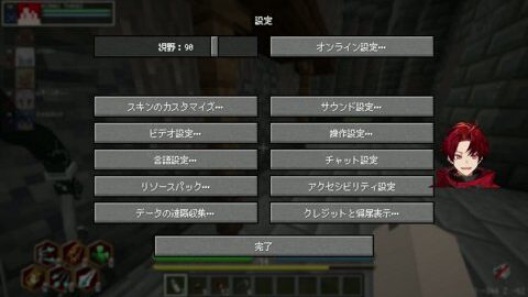 Thumb 0000000000 480x272 2078